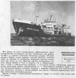 490 КБ