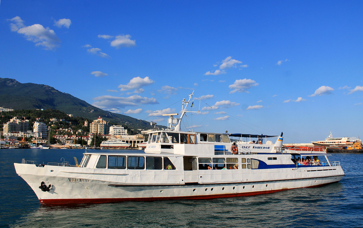 Пароходы черного моря