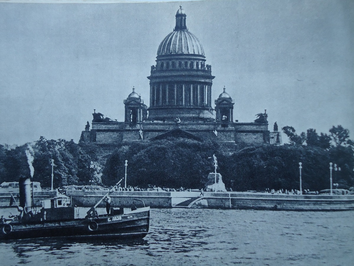 Сергей Лазо. Книги, фотоальбомы и периодические издания