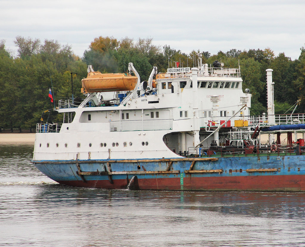 Волгонефть-132. Vessel superstructures