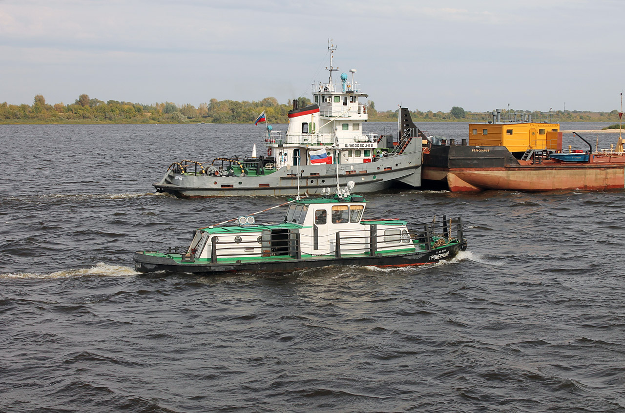 Промерный-7, Шлюзовой-62