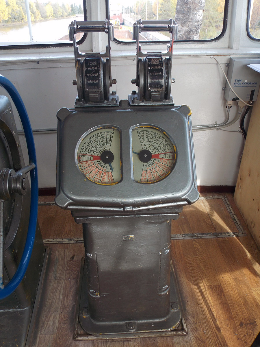 Окский-13. Wheelhouses, Control panels, Elements and details