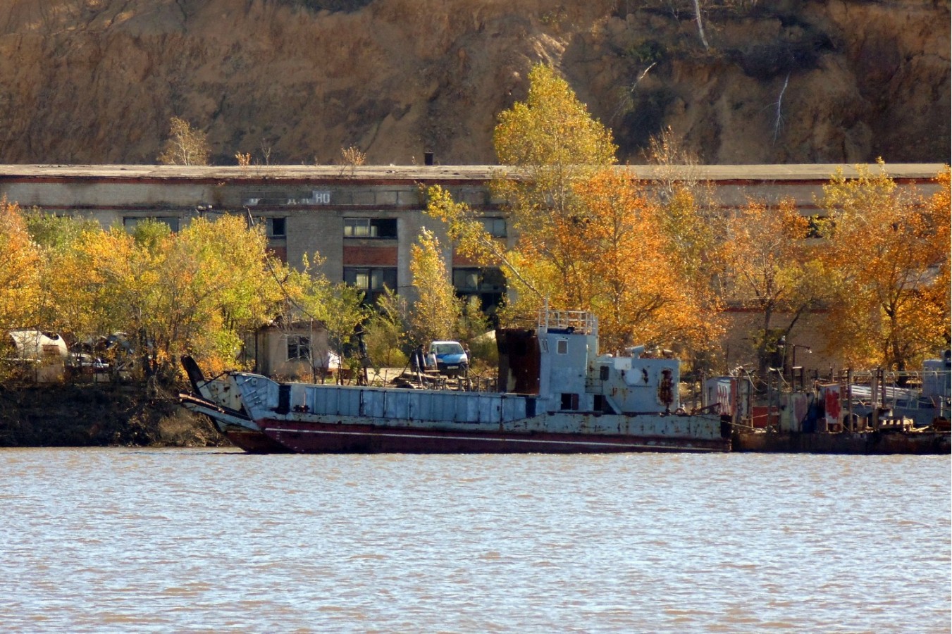 Russia - Amur Basin