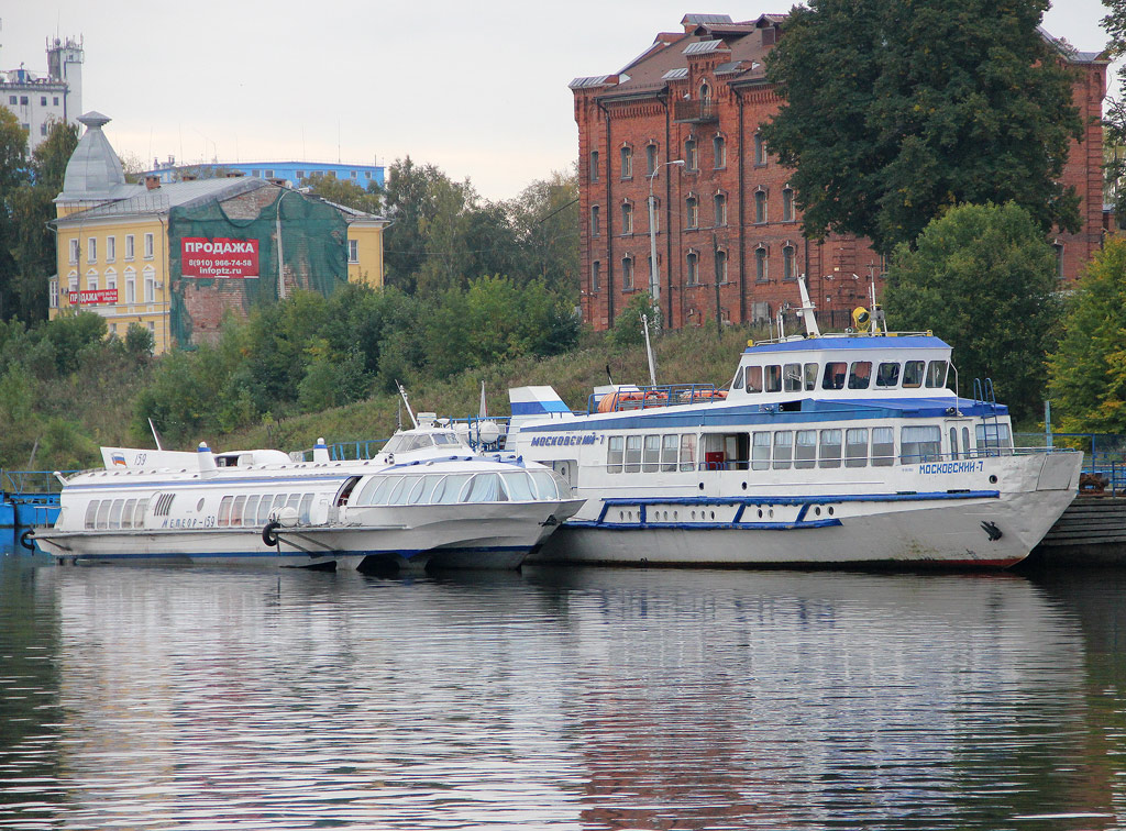 Метеор-159, Московский-7