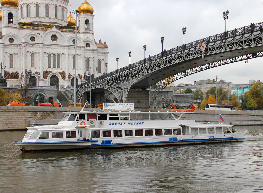 Москва река теплоход фото