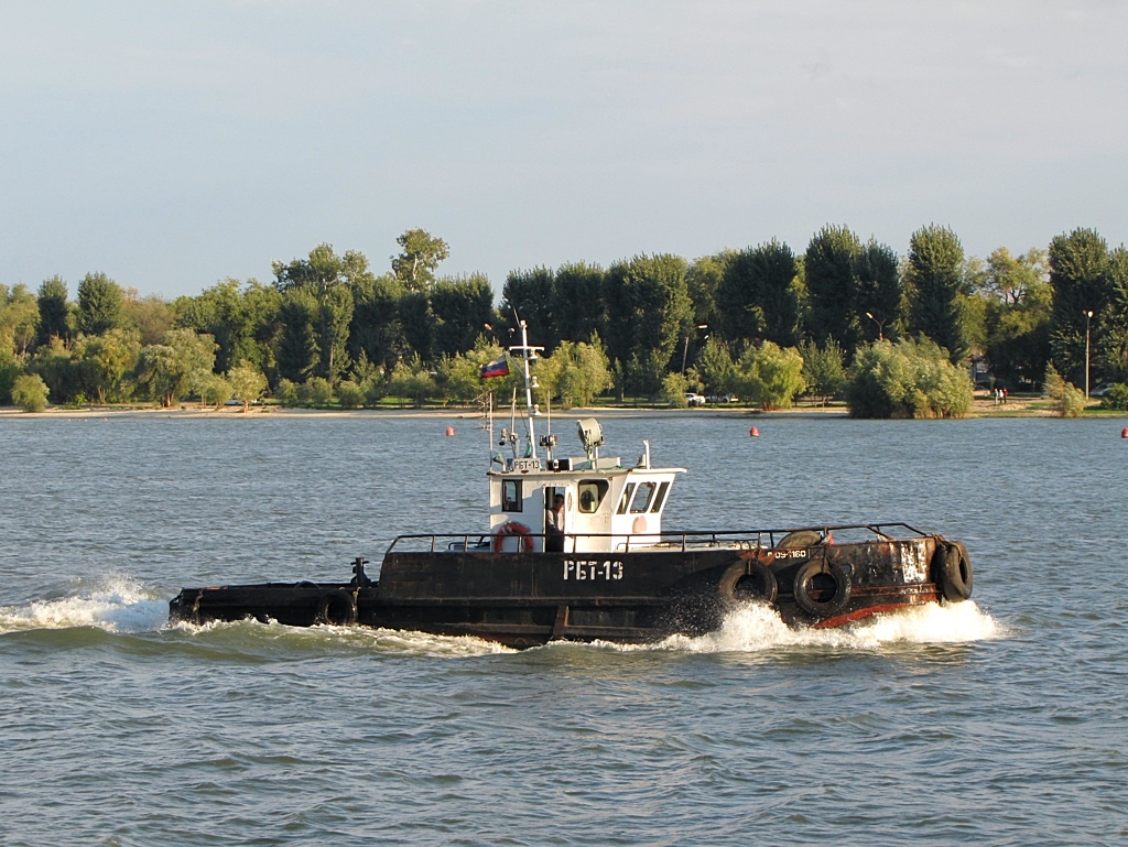 РБТ-13
