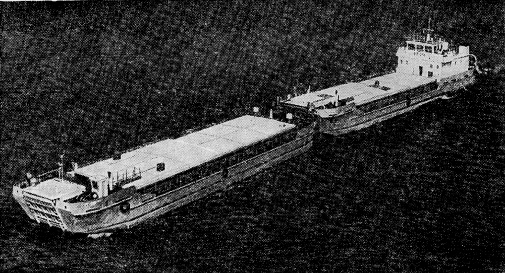 Приставка т/х ГТ-251, ГТ-251. Книги, фотоальбомы и периодические издания