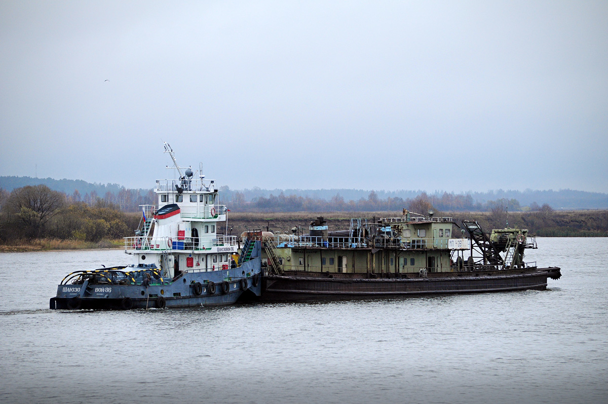 Шлюзовой-86, МП-26