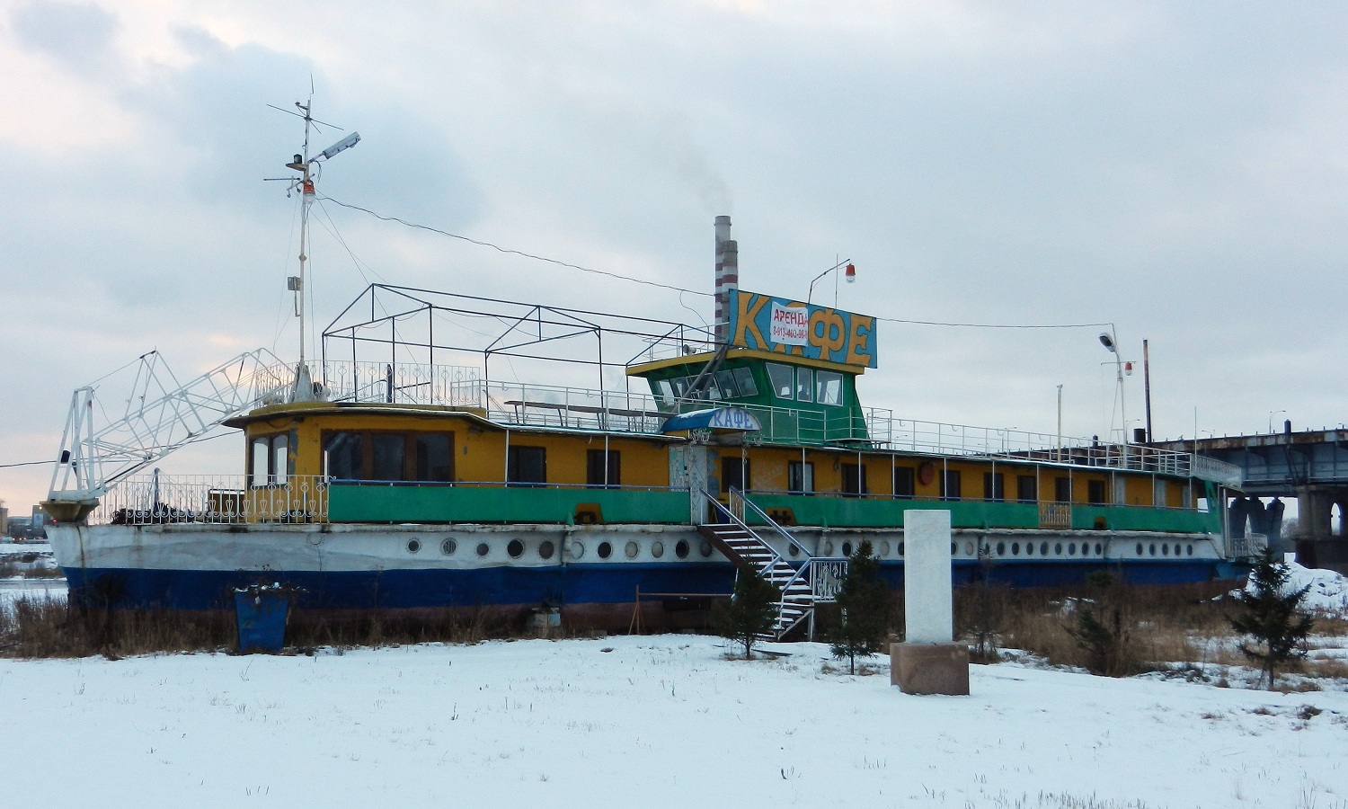 Лагерь ровесник маркс фото официальный сайт