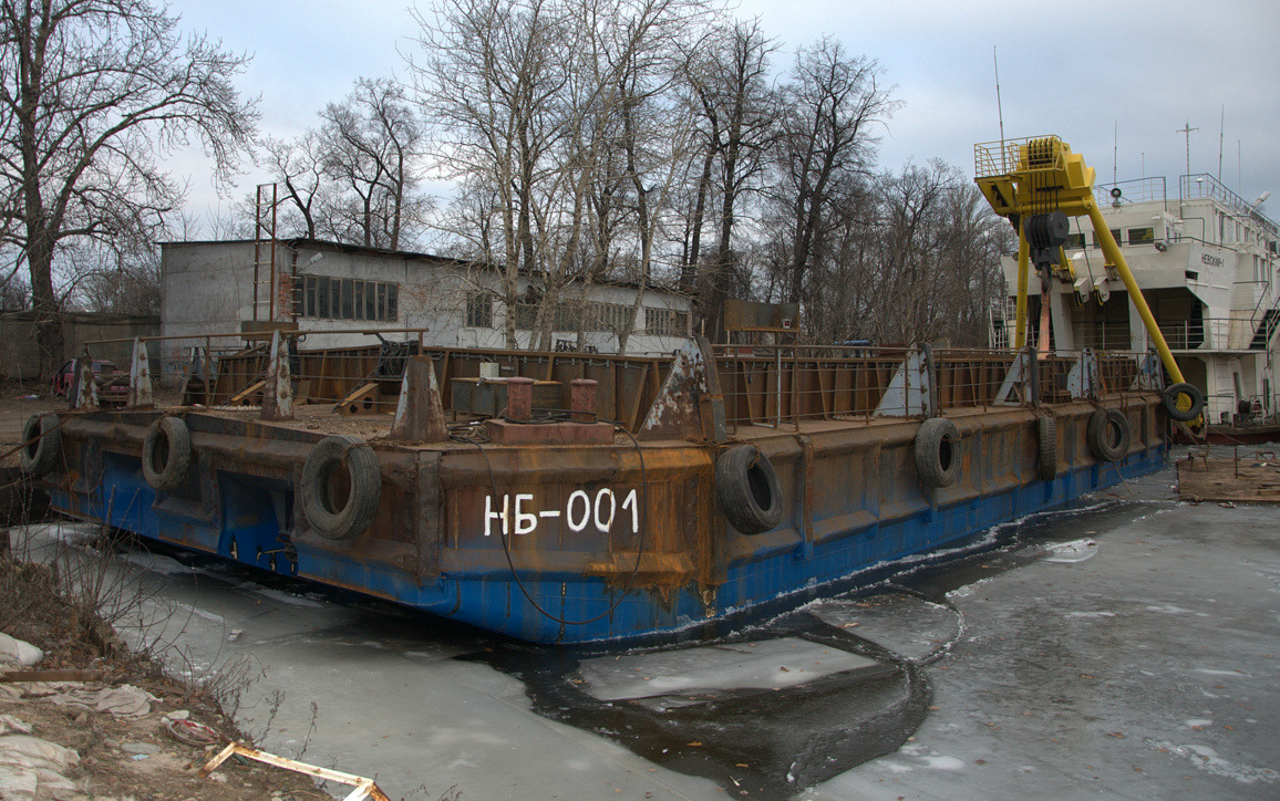 НБ-001