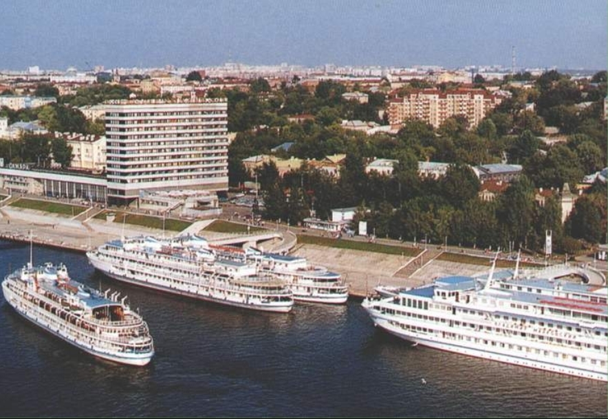 Владимир Маяковский. Самара, Река Волга, Книги, фотоальбомы и периодические издания