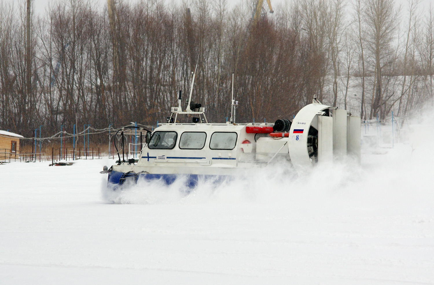 Хивус-8