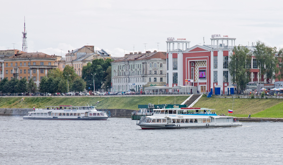 Лиза Чайкина