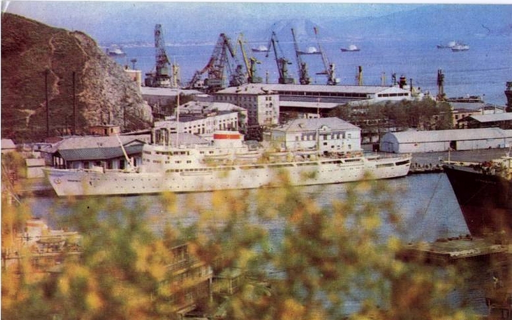 Хабаровск. Книги, фотоальбомы и периодические издания