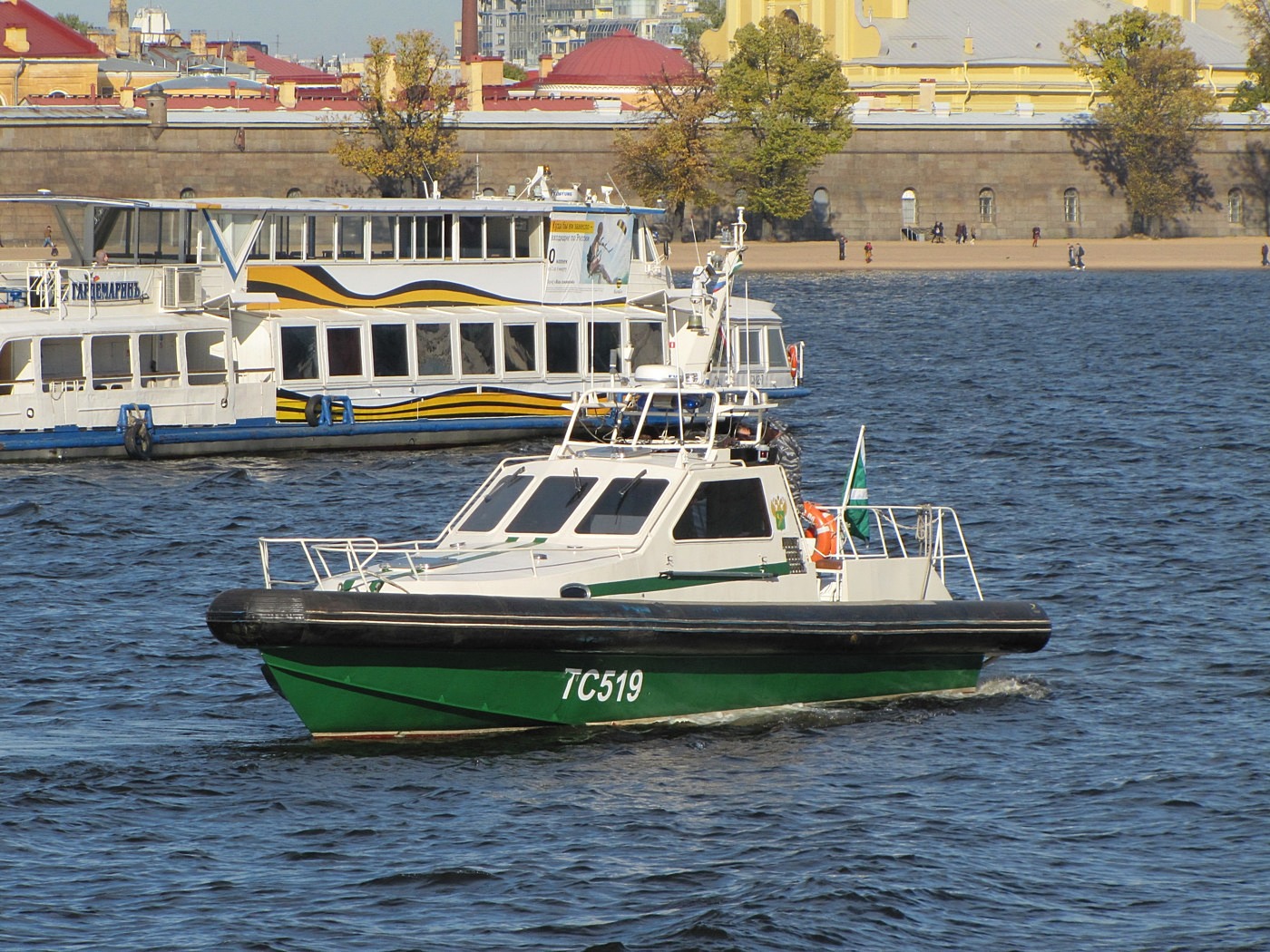 ТС-519