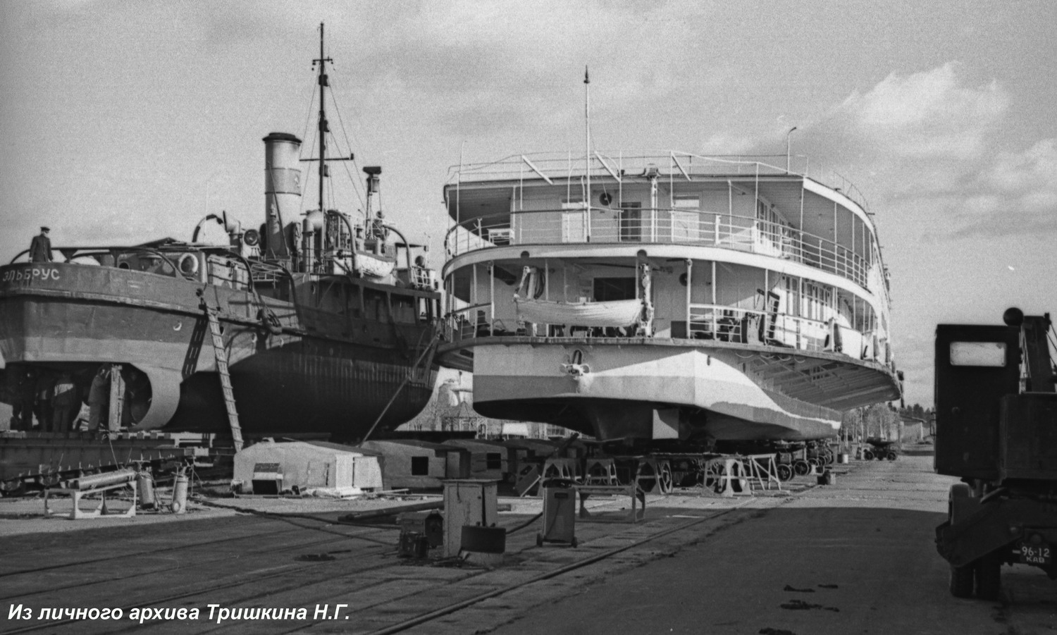 Эльбрус, Михаил Калинин — Фото — Водный транспорт