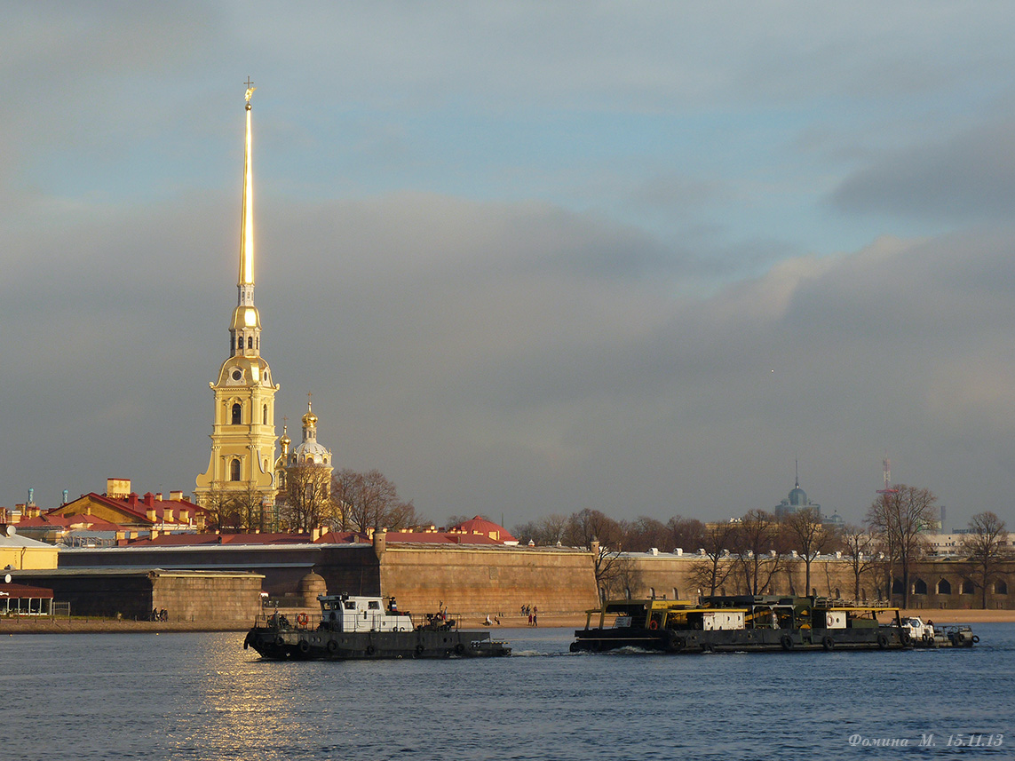 Аракс, Мостовой-1, Иртыш