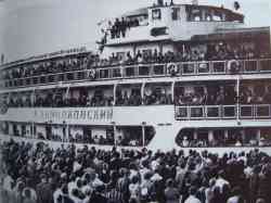 433 КБ