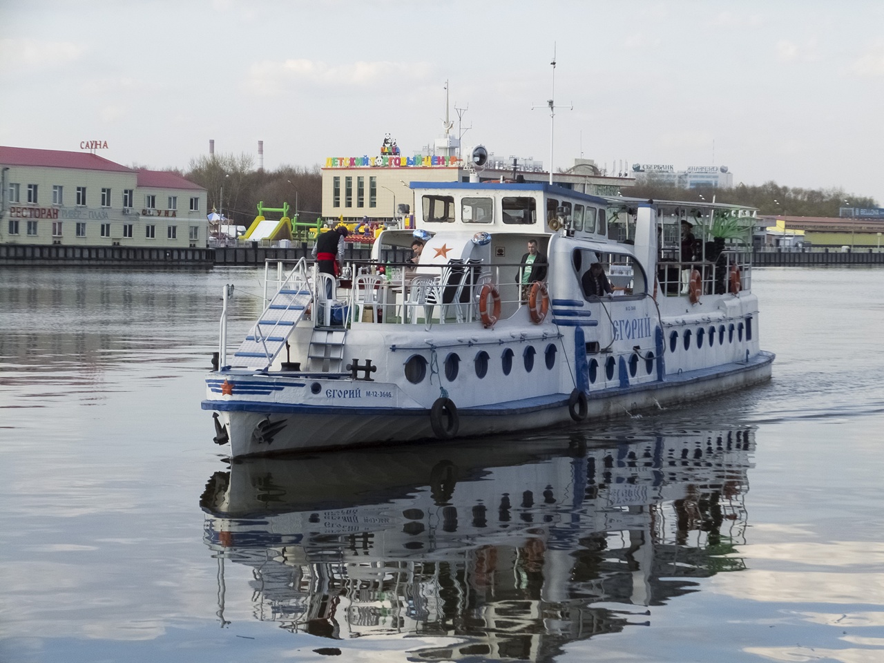 Теплоход Егорий Москва. Речной теплоход Егорий. Прогулочный теплоход Егорий Москва. Речной трамвайчик Егорий.