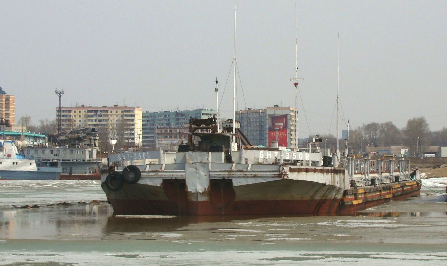 БНТ-3501