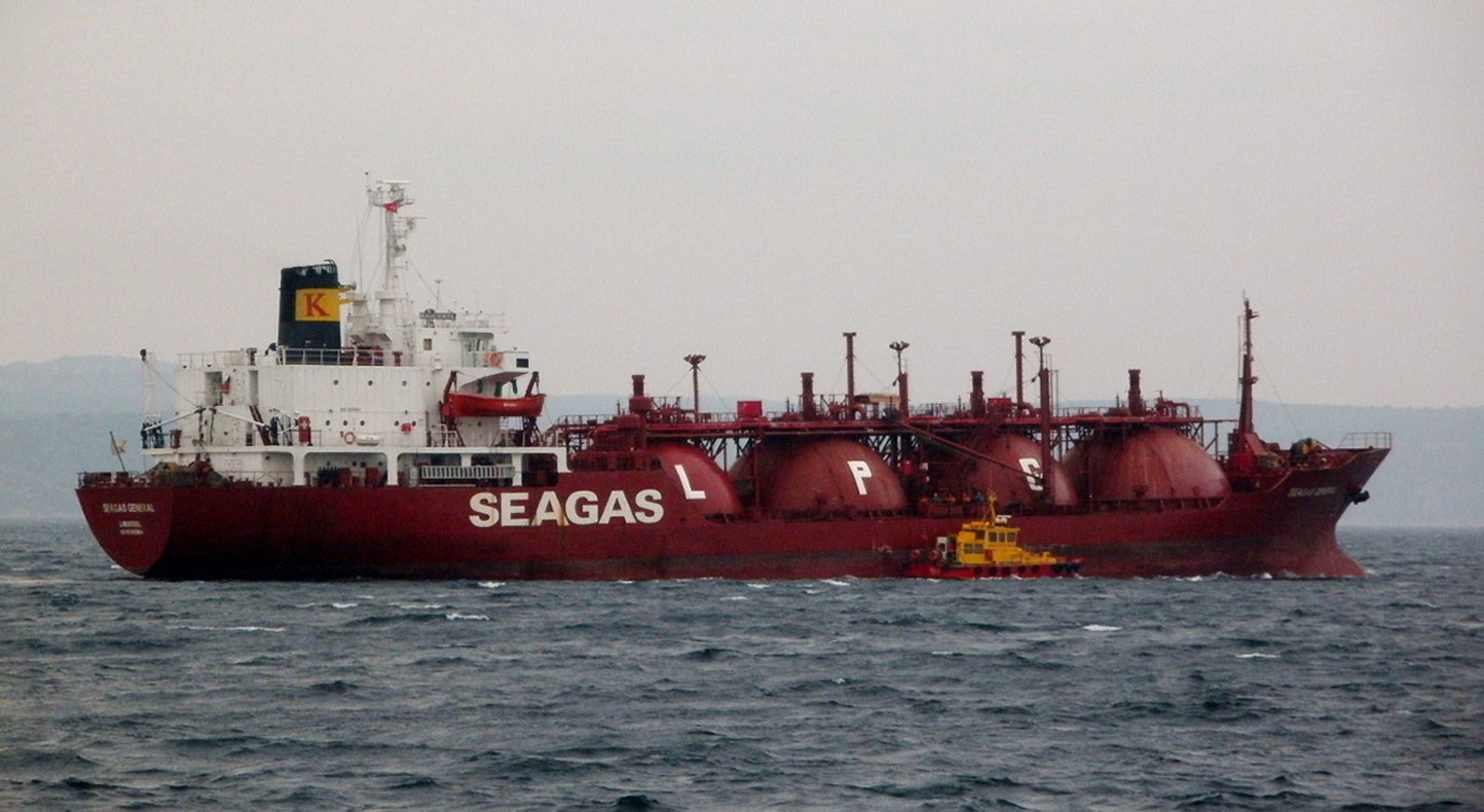 Seagas General