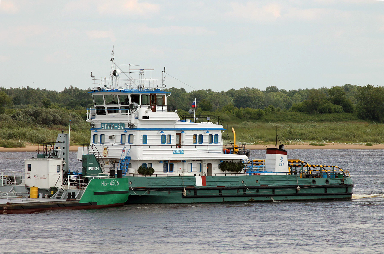 Урал-34