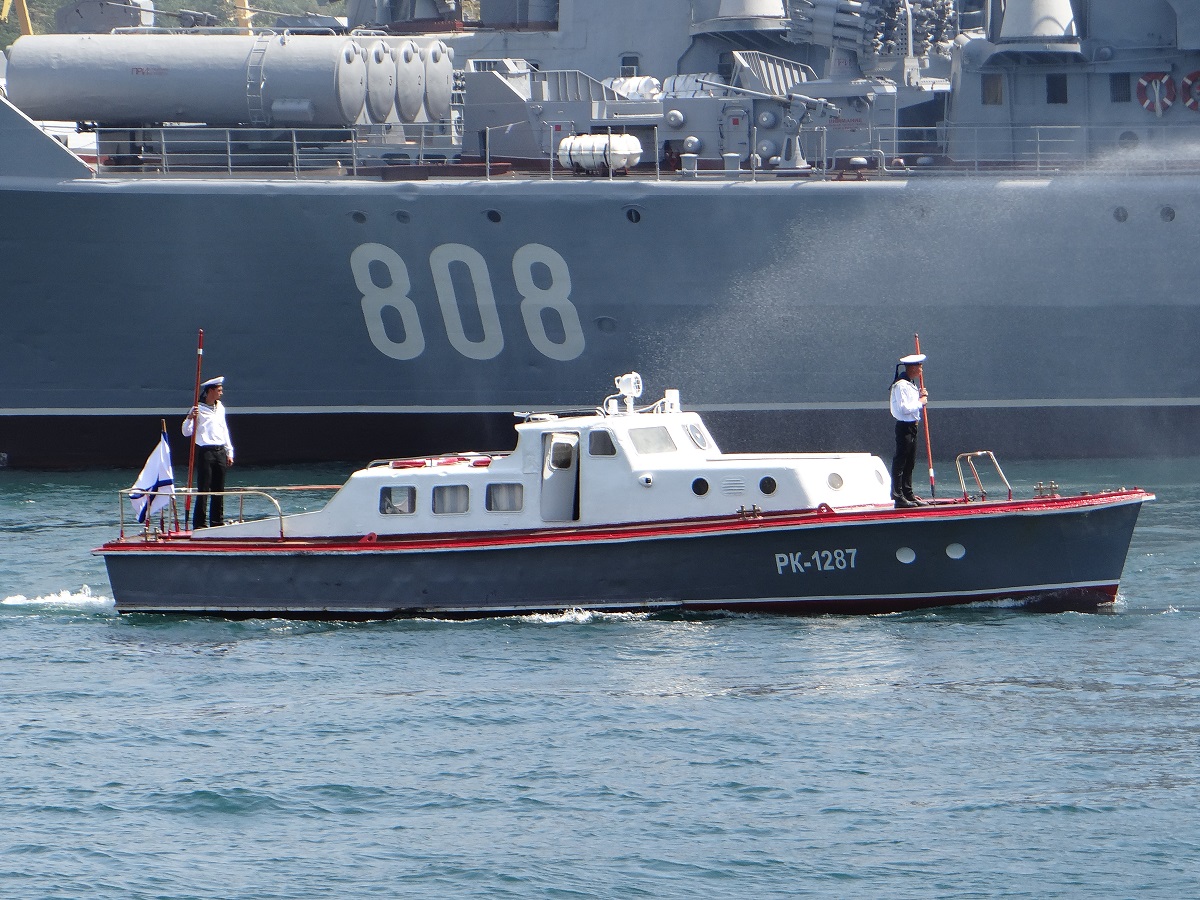 РК-1287