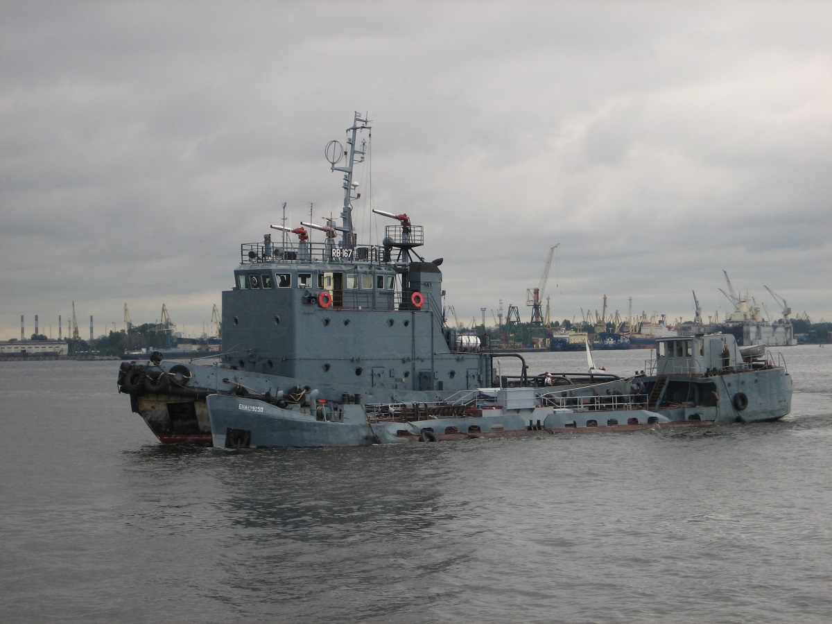 РБ-167, БНН-129250