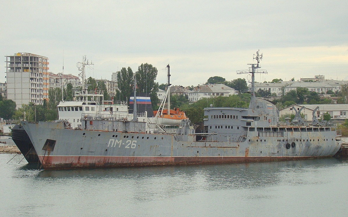 ПМР-26
