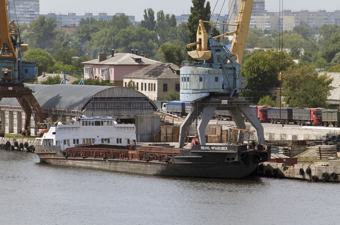 Ивано-Франковск