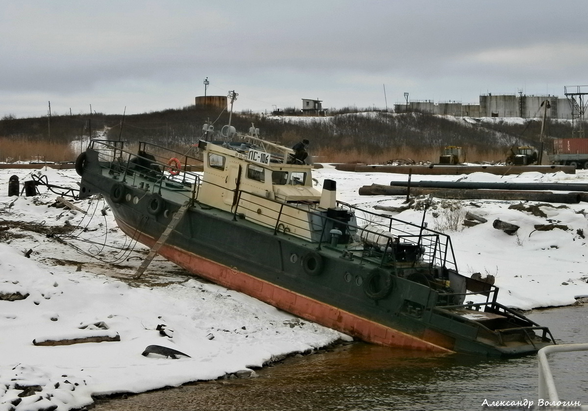 Б 56. Катера Капитан Вологин. Теплоход Капитан Вологин. Самоходная баржа Капитан Колашин в ГАЗ Сале. Буксир лс-1.