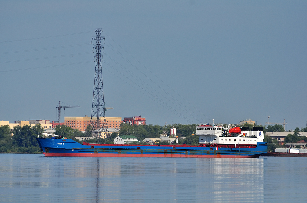 Тюмень-3