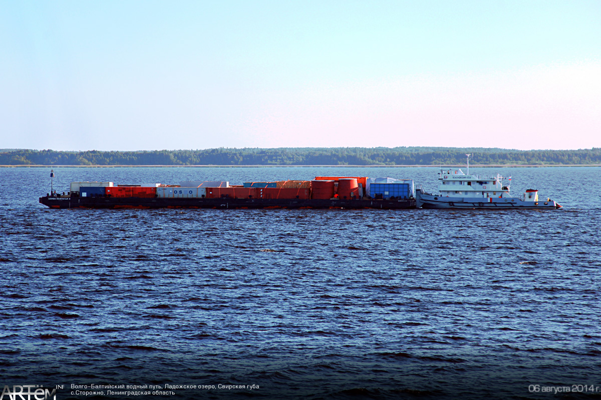 Damen Riverstar 3, Коломенский-1501