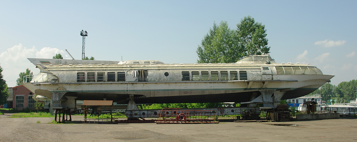 Метеор-189