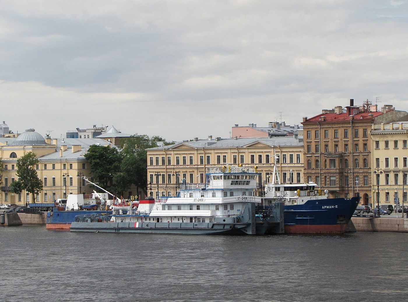 ОТ-2458