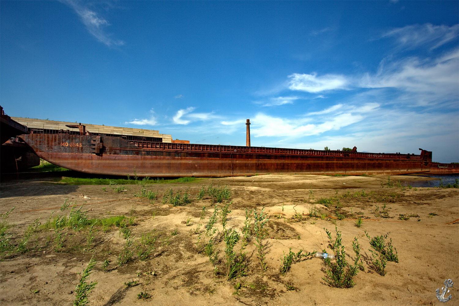 МО-3543
