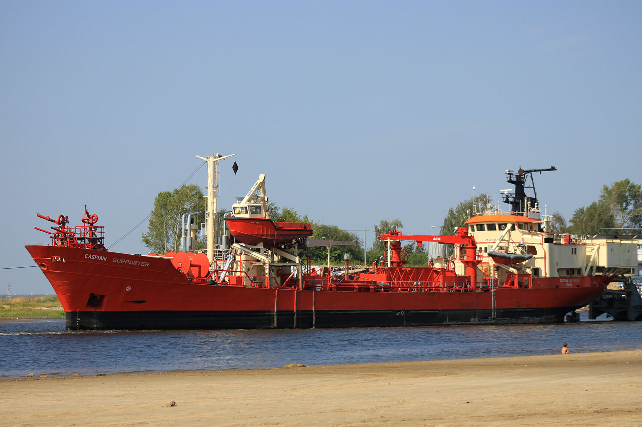 Caspian Supporter
