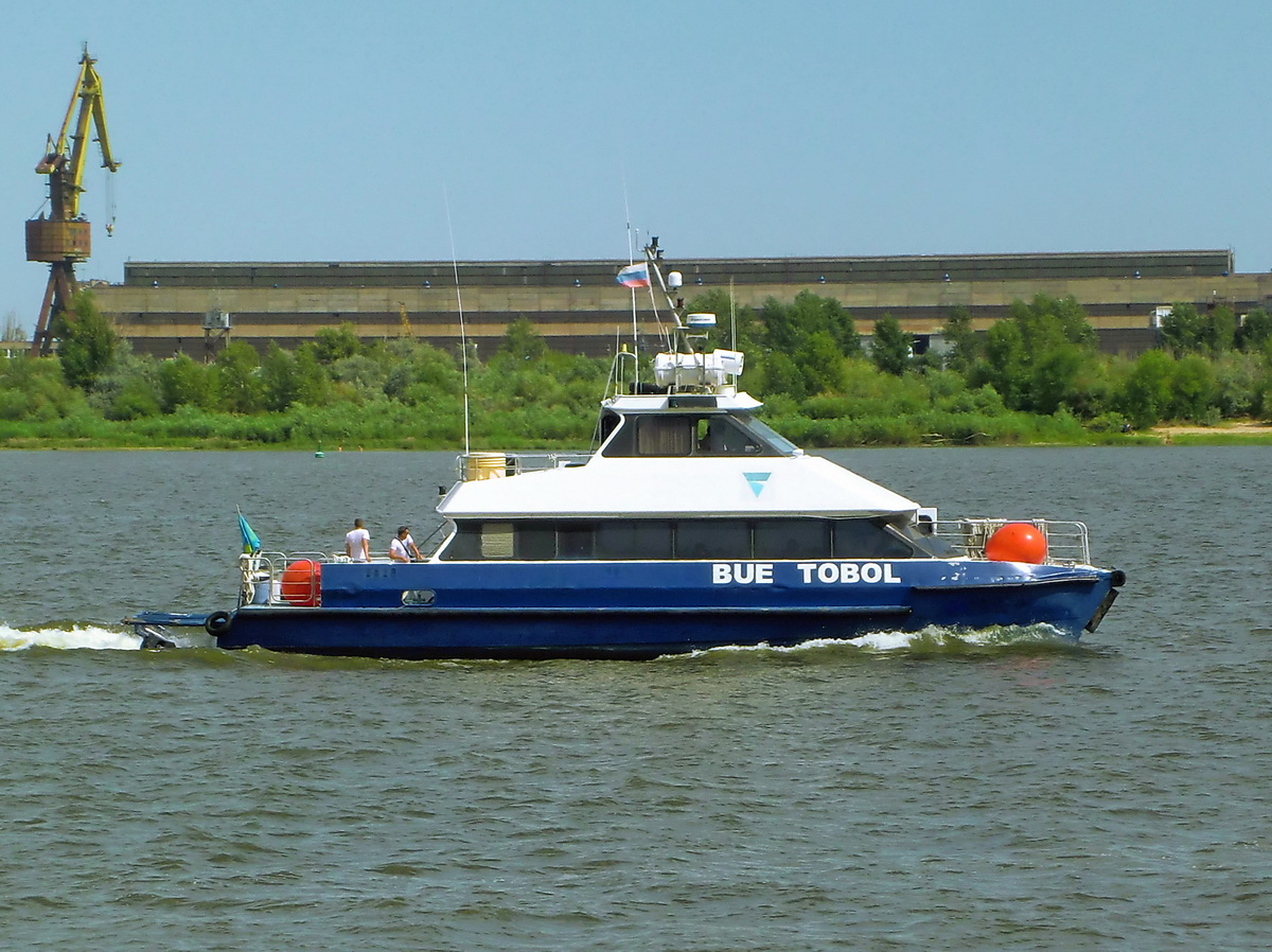Bue Tobol