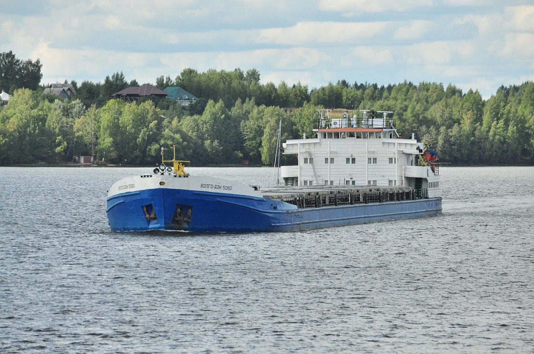 Волго-Дон 5060