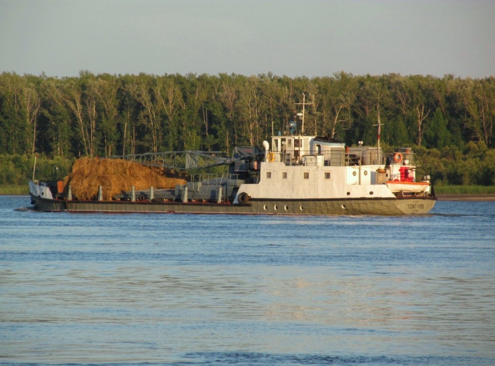 ТСКГ-155