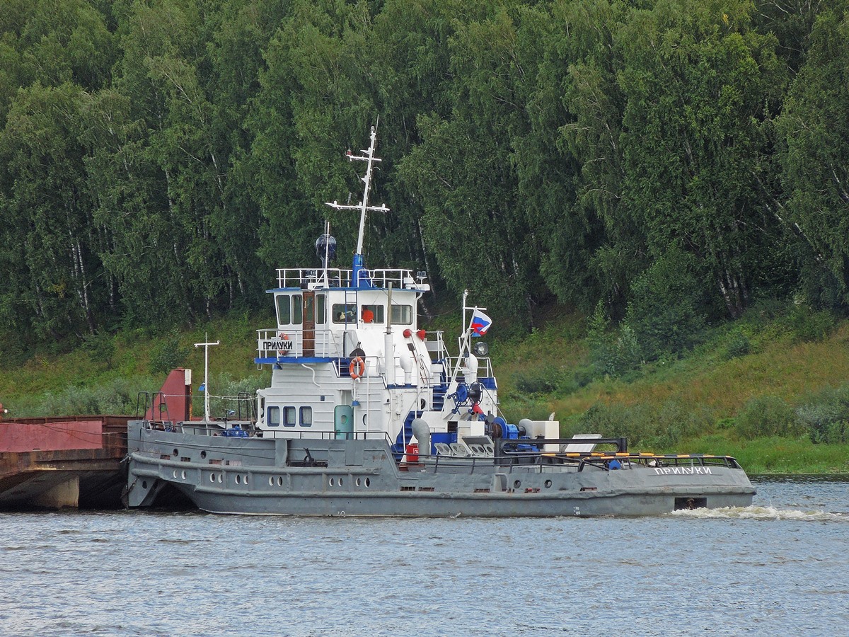 Прилуки