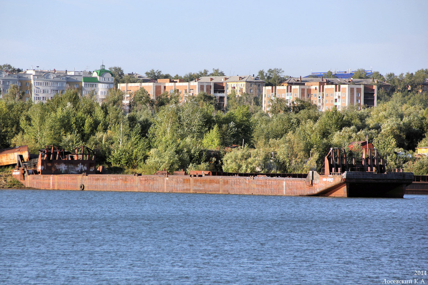 МП-3267