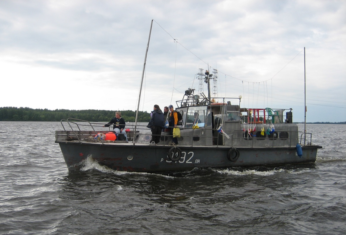 Р 91-92 ЛН