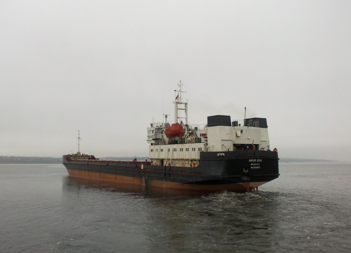 Amur-2524