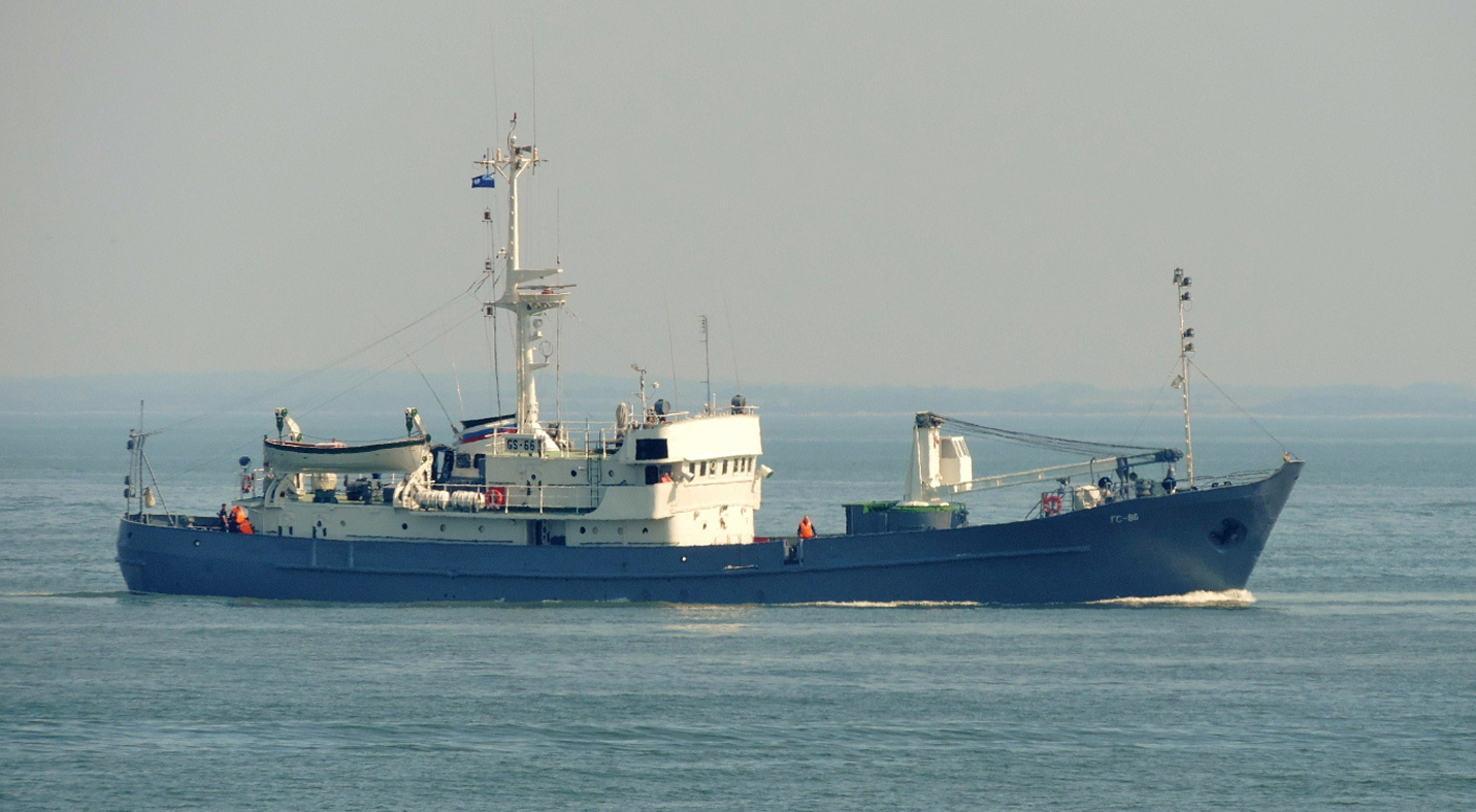 ГС-66