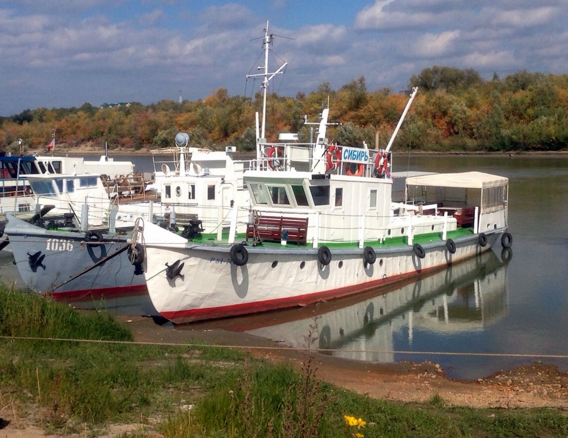 Транспорт западной