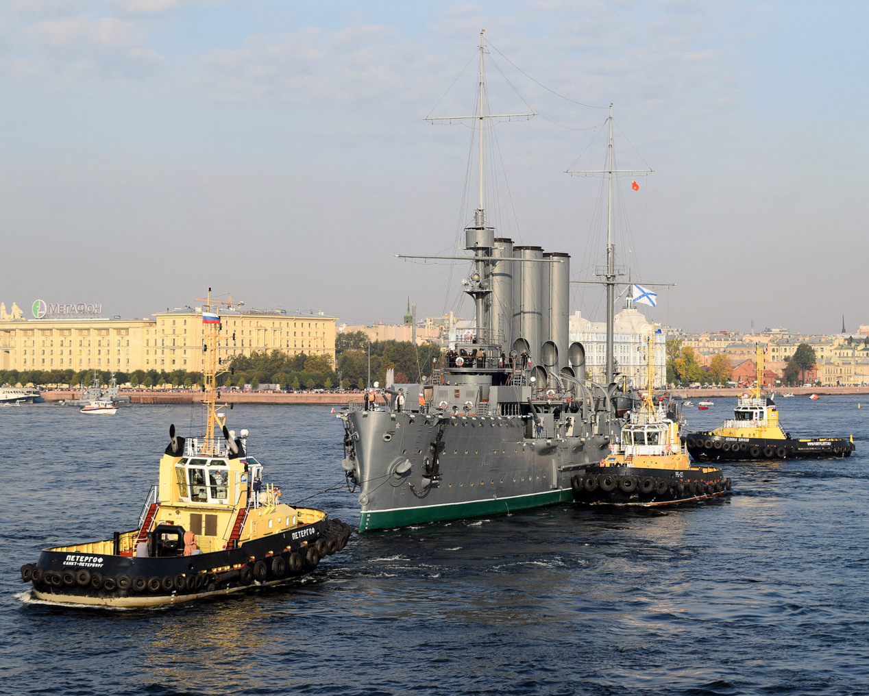 Петергоф, Аврора, РБ-27, Леонид Бочков