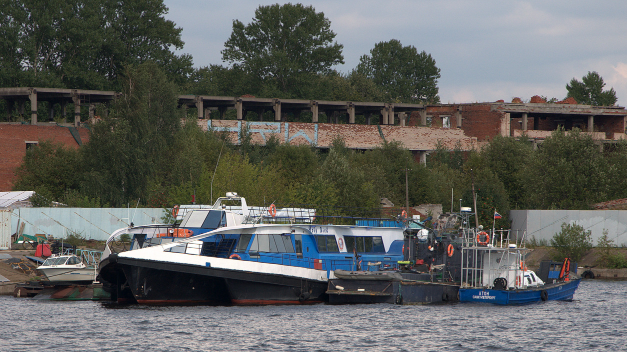 Моби Дик, Атон, РК-625