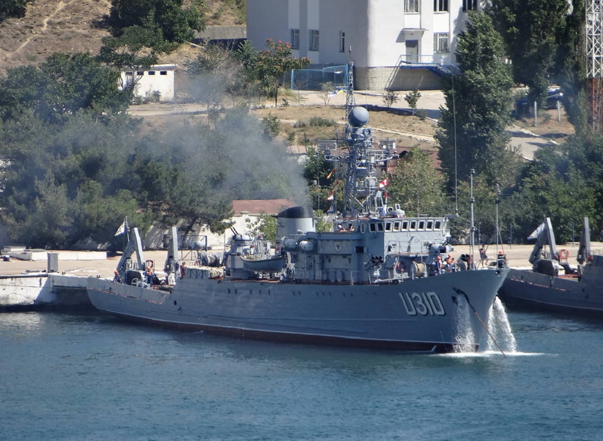 Чернiгiв