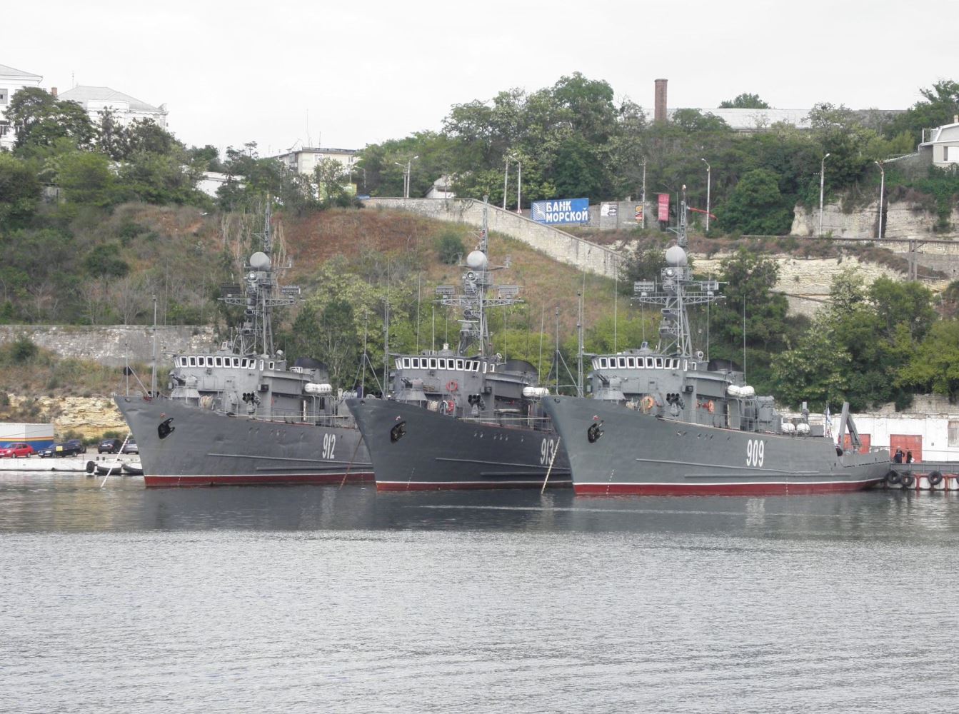 Турбинист, Ковровец, Вице-адмирал Жуков